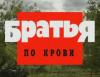 Фотография GR